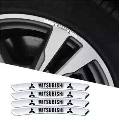 Logo | Car logo - standard-mitsubishi-silver
