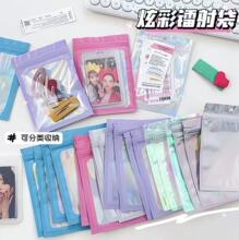 �D���ɫ�Է�� �Ʒ���bƷ���b�� �ò������ܷ�����װ��b�� 1��