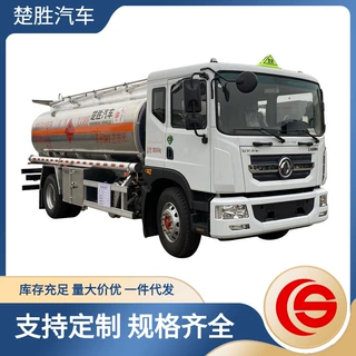 铝合金油罐车 东风11吨铝合金运油车轻量化耐腐蚀结构合理