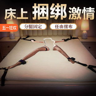��ȤƷ��sm���ߴ����K�������������ֹ��D����ū�����������