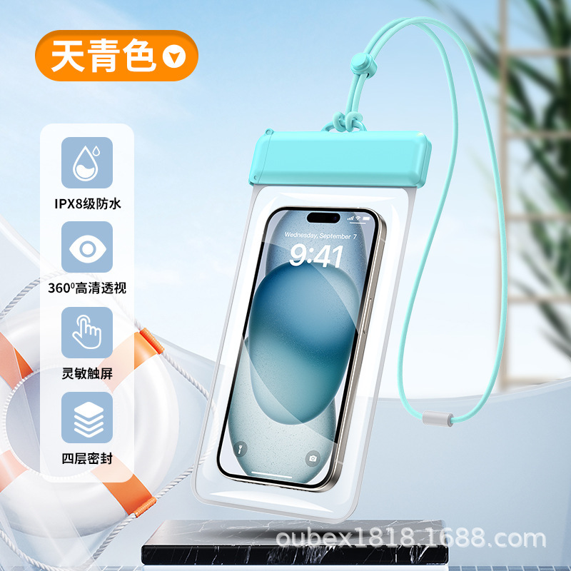 新しいカバー付き携帯電話防水袋タッチスクリーン付きtpu水泳潜水防水携帯電話袋透明卸売り|undefined