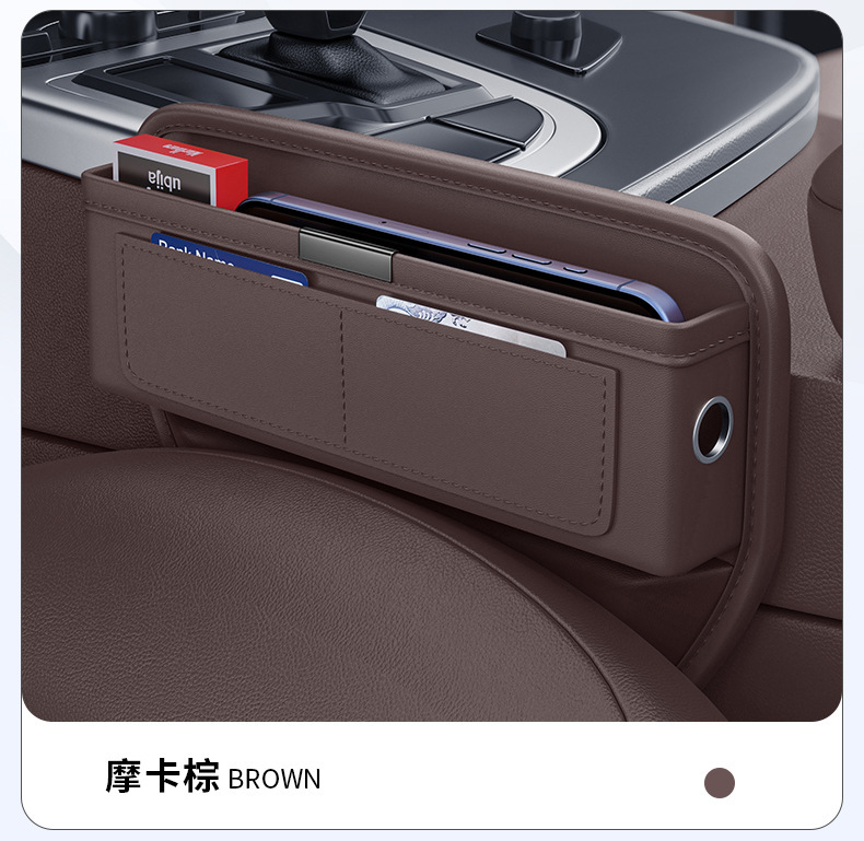 New Model Car Seat Gap Storage Box for Front Driver and Passenger Seats, Universal Storage Organizer for Car Seat Gaps, Wholesale