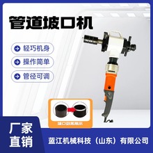 �ֳ�ʽ�ܵ����ǙC С��늄ӈA��ƽ�ڙC �ȝqʽ����늄��¿ڙC