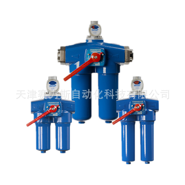 FRIEDRICHS过滤器4.222 滤芯【供应】