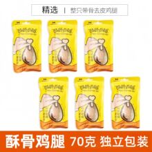 ����ֹ��u�Ȍ�����ʳȮ؈����Z��Z��ʳ�����u���⹷��ʳ