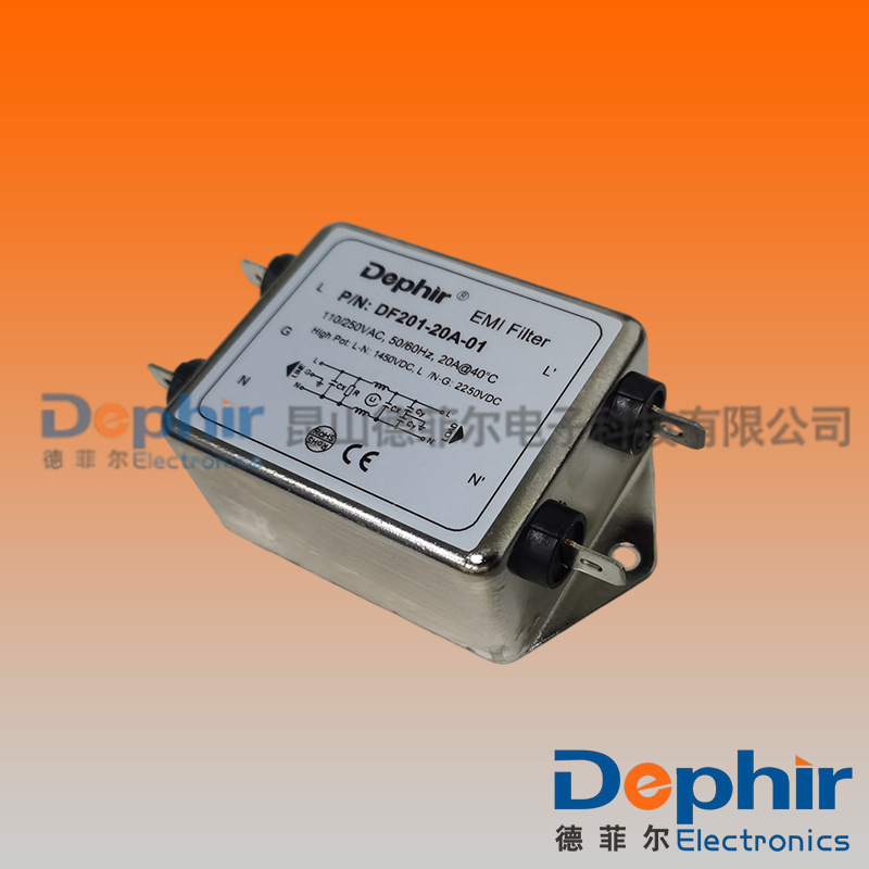 【德菲尔】双极高性能单相滤波器 UL CE CQC认证 ROHS产品