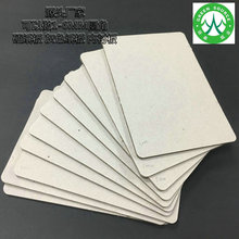 2MMApҼ Ҽ Cr I Ӳ ҿS