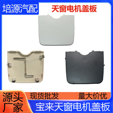 �m������ό����ߠ���4 18G877829A �촰늙C�w��܇�����