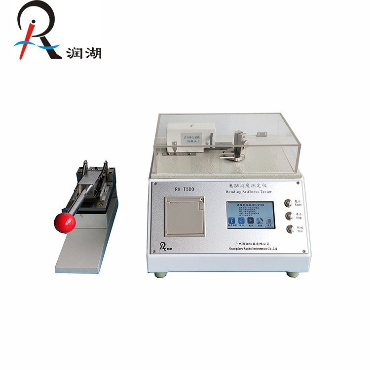 供应薄膜挺度测定仪 低定量纸张抗弯曲性能检测仪 挺度仪