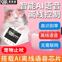 �������Z��оƬicоƬ�R�e����ֹ��PCBA�����Z�����ƹ�ؼt���R�e