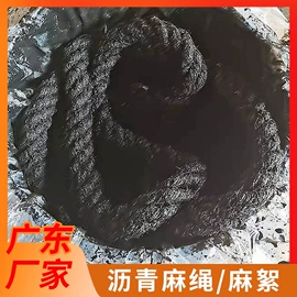 木托盘;金属桶;塑料箱