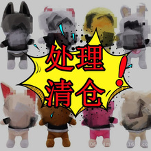 �羳���˃�ͯstray kids�l�����b�ɐ��n�����ǹ��й�ʿ��ë�q���