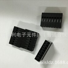 �p�ŶŰ���^�g��2.54MM�Ű�z��2/3/4/5/6/7/8/9/10/13-20P