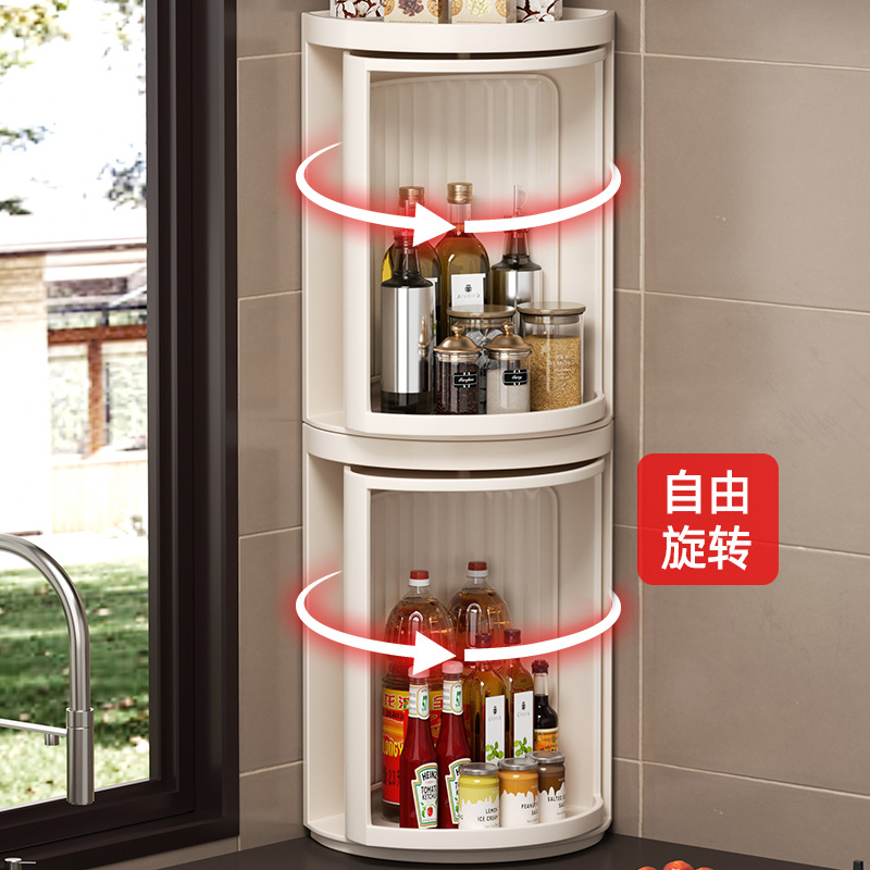 Estante giratorio especial para cocina 360 grados esquinas de condimento condimentos colgados en la pared almacenamiento sin perforación image 2