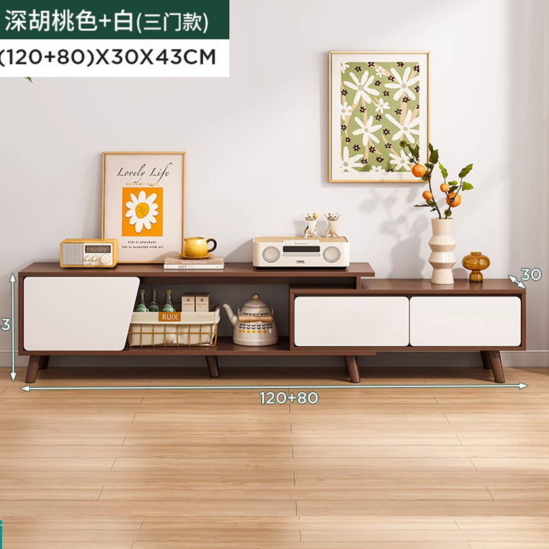 Nórdico TV gabinete moderno minimalista dormitorio sala de estar casa pequeño apartamento pierna de madera maciza mesa de café TV gabinete combinación image 25
