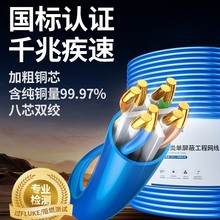 �G�W��ǧ�׳����6������p�������乤�̼��bpoe�W�j�O����