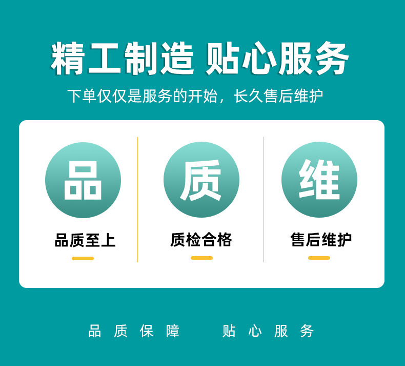 详情_04.jpg