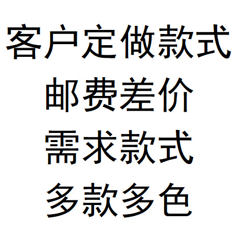3d刺绣花布贴魔术户外用品亚马逊包配贴胸条臂章魔户外骑行布贴