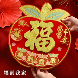 灯笼;圣诞树;香包/香囊