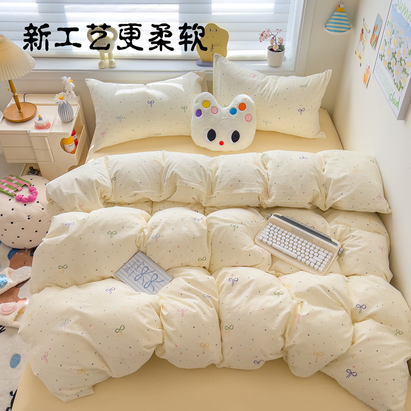 부드러운 행복의 마법