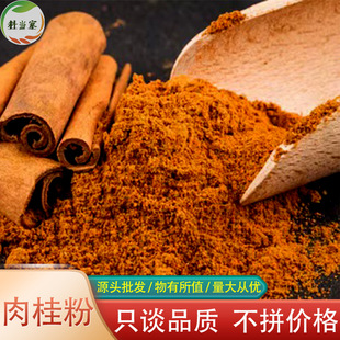 ����500g��Ƥ���͹��������������uζ����������l�V������