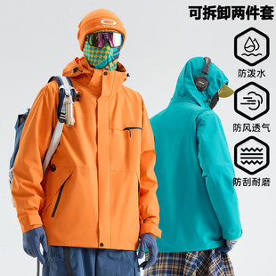 Jacket Three-In-One Men's 2025 New Windproof and Waterproof Outdoor Jacket Women's Jacket Autumn and Winter Work Clothes Customized