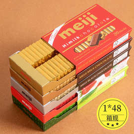 日本进口零食Meiji明治钢琴牛奶巧克力黑巧可可夹心抹茶草莓糖果