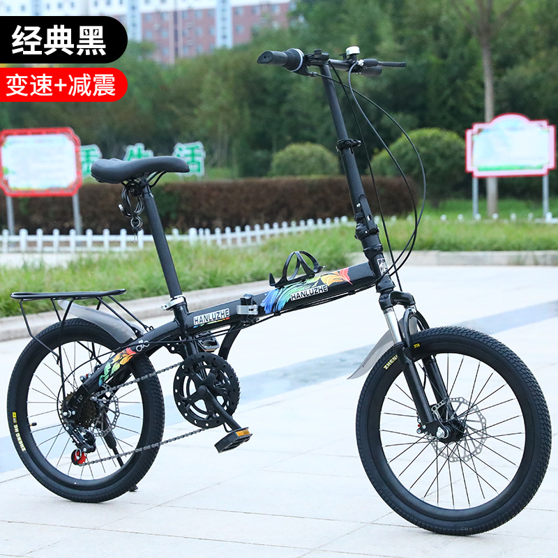 Classic black variable speed shock absorbing spoke wheel rear seat