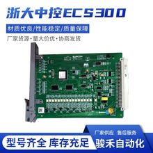����п�300XP����-XP322/XP351/XP367/XP335/XP248/XP366/XP239
