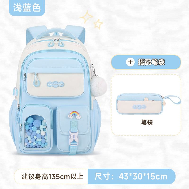 国境を越えた新しい中学生と高校生のランドセル大容量軽量バックパック卸売トロリーバックパックカラフルな対照的な色|undefined
