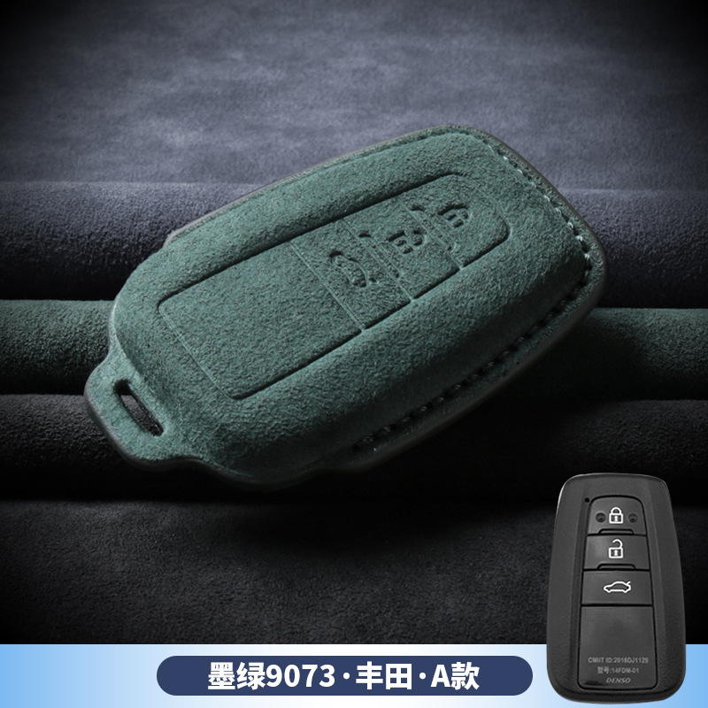 3D 풀 패키지-도요타 [A 다크 그린-싱글 세트]