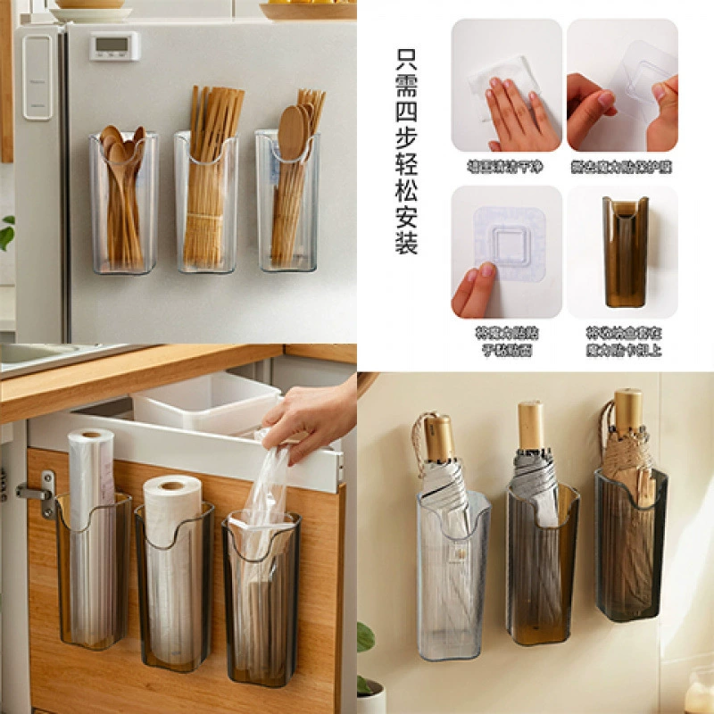 Wall-Mounted Umbrella Storage Box, PET Plastic Holder, Compact Transparent/Gray/Tea