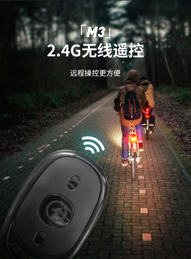 Cross-Border Motorcycle Electric Vehicle Led Strobe Light Remote Control M3 Aircraft Light Warning Tail Light Pilot Light Hot-Selling Vehicle-Mounted