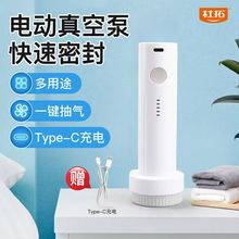 ������ճ����õ綯��ձ�ͨ�ü���ѹ���������ɴ�ѹ����ר������