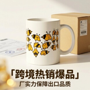 11oz �羳���N�۷��մ��R�˱�֧�ֶ���ӡ��logo��diy�k�����ñ���
