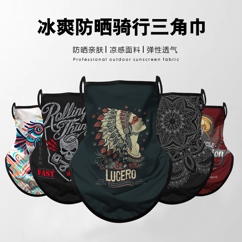Cross-Border Spring and Summer Ice Silk Thin Breathable Retro Motorcycle Ear-Hanging Face Towel Outdoor Riding Headscarf Sun Protection Mask