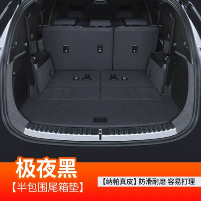Trunk Mat, Car Interior — Trunk Mat - extreme-night-black-semi-surround-style-byd-tang