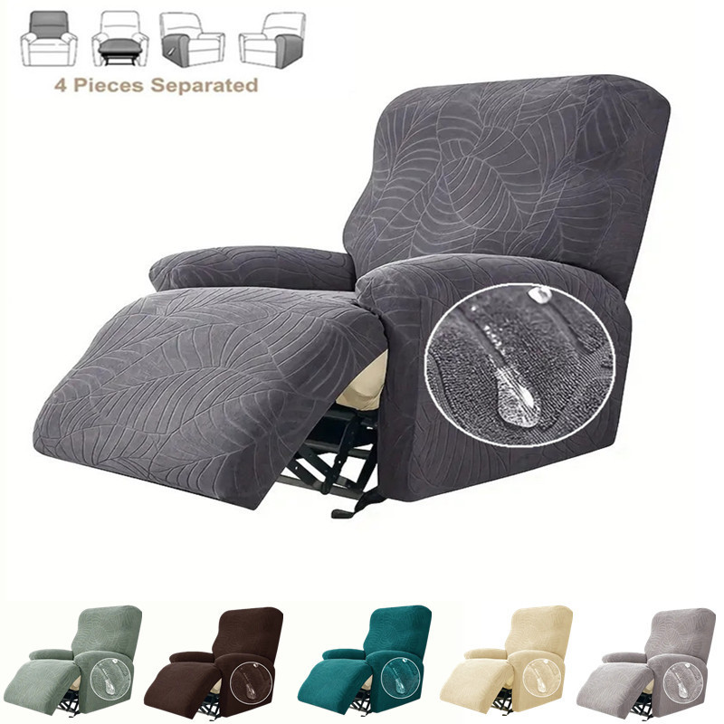 Elastic Full-Cover Recliner Cover Rocking Chair Massage Chair Cover Chivas Sofa Cover First-Class Single Set Light Luxury