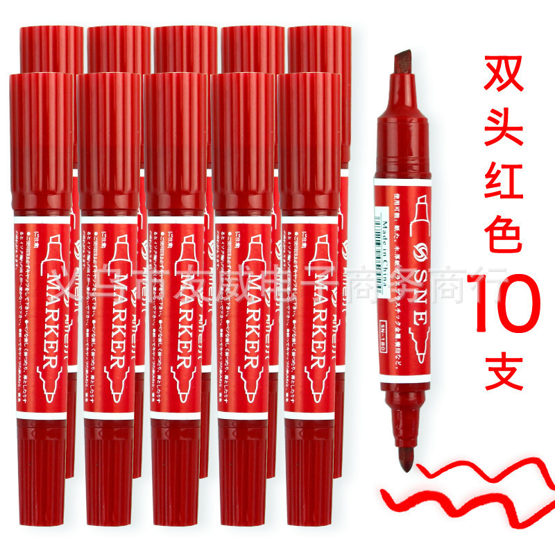 ばら売り【インク入れ可能】スニールマークペン油性ペンダブルヘッド水彩ペン12/18/24/30/40色|undefined