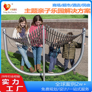 202 Cross-Border Kidsren's Wooden Multi-Functional Drum Set Wind Chime Percussion Instrument Music Enlightenment Early Education Puzzle