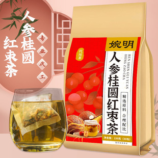 �����˅����A�t����150�� �˅�����轹��A�t���匚���B������l
