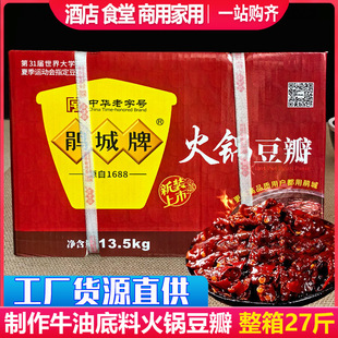 �N���ƻ�偶����u����27�� ۯ�h�Ĵ����˲���üt�Ͷ����u ����