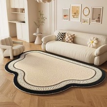 现代简约轻奢云朵仿羊绒大地毯吸水防滑客厅卧室地垫沙发茶几毯