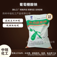 ���I�����������c   ��������ӄ��pˮ�� ˮ̎�����g�蹸��