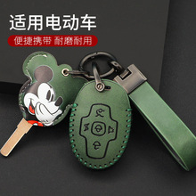 �m���̨�耳װ��GԴTAILG����M9��������늄�܇�b�������o�ך�