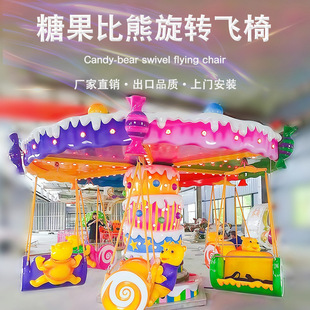 �Θ������^��ͯ��ͨ�w�δ����������D�������A�u�^�w���Θ����O��