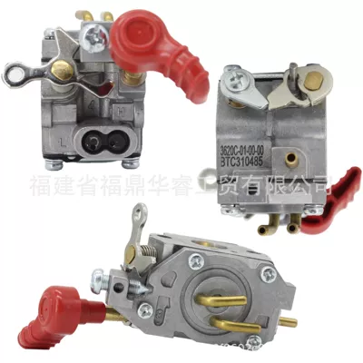 Tb27Bvec 909-247, Motorcycle Carburetor