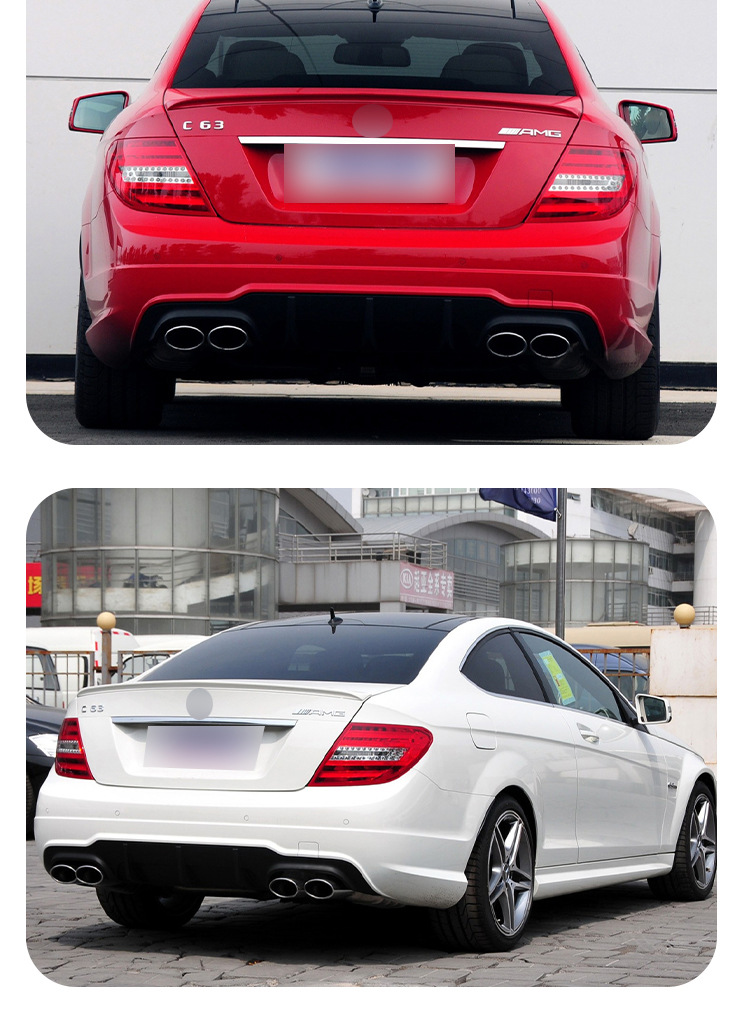 Suitable for Mercedes-Benz C- Class W204 tail lip C180C200C260C300 to C63AMG rear lip small surround kit
