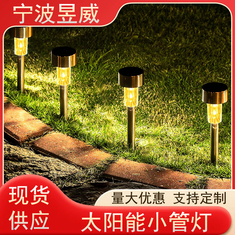 Solar acero inoxidable iluminación al aire libre lámpara de tubo lámpara de césped lámpara de jardín decoración de la villa lámpara de noche lámpara de tubo