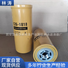 6E-6408Һѹ����о���̻�еҺѹ��������HF35305��о